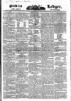 Public Ledger and Daily Advertiser Saturday 05 May 1832 Page 1