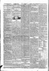 Public Ledger and Daily Advertiser Saturday 05 May 1832 Page 2