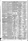 Public Ledger and Daily Advertiser Saturday 05 May 1832 Page 4