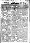 Public Ledger and Daily Advertiser Friday 01 June 1832 Page 1