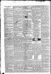 Public Ledger and Daily Advertiser Friday 01 June 1832 Page 2