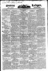 Public Ledger and Daily Advertiser Wednesday 13 June 1832 Page 1