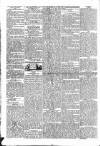 Public Ledger and Daily Advertiser Wednesday 13 June 1832 Page 2