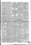 Public Ledger and Daily Advertiser Wednesday 13 June 1832 Page 3