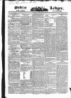 Public Ledger and Daily Advertiser Wednesday 11 July 1832 Page 1