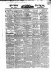 Public Ledger and Daily Advertiser Friday 13 July 1832 Page 1