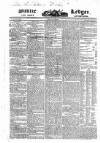 Public Ledger and Daily Advertiser Tuesday 24 July 1832 Page 1