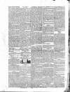 Public Ledger and Daily Advertiser Saturday 28 July 1832 Page 3