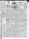 Public Ledger and Daily Advertiser Wednesday 01 August 1832 Page 1