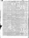 Public Ledger and Daily Advertiser Wednesday 01 August 1832 Page 4