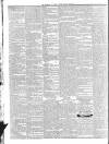 Public Ledger and Daily Advertiser Friday 10 August 1832 Page 2
