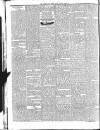 Public Ledger and Daily Advertiser Monday 13 August 1832 Page 2