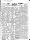 Public Ledger and Daily Advertiser Tuesday 21 August 1832 Page 1