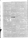 Public Ledger and Daily Advertiser Saturday 25 August 1832 Page 2