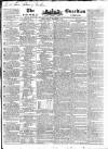 Public Ledger and Daily Advertiser Friday 14 September 1832 Page 1