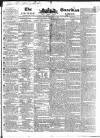Public Ledger and Daily Advertiser Monday 17 September 1832 Page 1