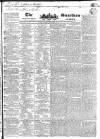 Public Ledger and Daily Advertiser Tuesday 25 September 1832 Page 1
