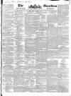 Public Ledger and Daily Advertiser Friday 05 October 1832 Page 1