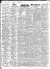 Public Ledger and Daily Advertiser Wednesday 10 October 1832 Page 1