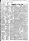 Public Ledger and Daily Advertiser Thursday 11 October 1832 Page 1