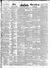 Public Ledger and Daily Advertiser Friday 12 October 1832 Page 1