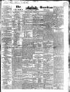 Public Ledger and Daily Advertiser Saturday 13 October 1832 Page 1