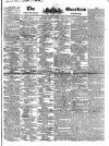 Public Ledger and Daily Advertiser Tuesday 23 October 1832 Page 1
