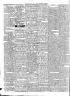 Public Ledger and Daily Advertiser Wednesday 24 October 1832 Page 2