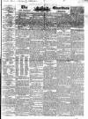 Public Ledger and Daily Advertiser Saturday 01 December 1832 Page 1