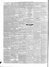 Public Ledger and Daily Advertiser Friday 07 December 1832 Page 2