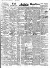 Public Ledger and Daily Advertiser Monday 10 December 1832 Page 1