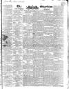 Public Ledger and Daily Advertiser Tuesday 11 December 1832 Page 1