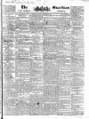Public Ledger and Daily Advertiser Saturday 15 December 1832 Page 1