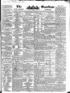 Public Ledger and Daily Advertiser Wednesday 19 December 1832 Page 1