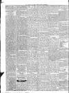 Public Ledger and Daily Advertiser Monday 24 December 1832 Page 2