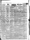 Public Ledger and Daily Advertiser Friday 28 December 1832 Page 1