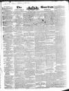 Public Ledger and Daily Advertiser Friday 01 February 1833 Page 1