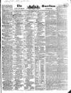 Public Ledger and Daily Advertiser Friday 03 May 1833 Page 1