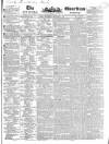 Public Ledger and Daily Advertiser Wednesday 18 September 1833 Page 1