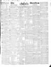Public Ledger and Daily Advertiser Monday 30 September 1833 Page 1