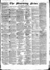 Public Ledger and Daily Advertiser Wednesday 23 April 1834 Page 1