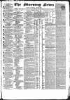 Public Ledger and Daily Advertiser Tuesday 29 April 1834 Page 1