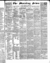Public Ledger and Daily Advertiser Saturday 03 May 1834 Page 1
