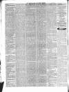 Public Ledger and Daily Advertiser Thursday 08 May 1834 Page 2