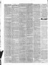Public Ledger and Daily Advertiser Monday 19 May 1834 Page 2