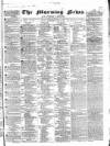 Public Ledger and Daily Advertiser Wednesday 21 May 1834 Page 1