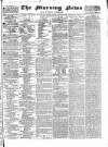 Public Ledger and Daily Advertiser Saturday 24 May 1834 Page 1