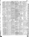Public Ledger and Daily Advertiser Saturday 24 May 1834 Page 4