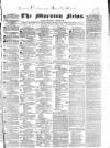 Public Ledger and Daily Advertiser Monday 02 June 1834 Page 1
