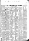 Public Ledger and Daily Advertiser Wednesday 04 June 1834 Page 1